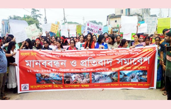 হিন্দু জাগরণ মঞ্চের ব্যানারে শ্রীমঙ্গলে আওয়ামী লীগের সমাবেশ!