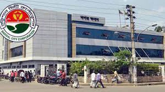 বিসিসি’র প্রধান স্বাস্থ্যকর্মকর্তাসহ চাকরিচ্যুত ১২ জন