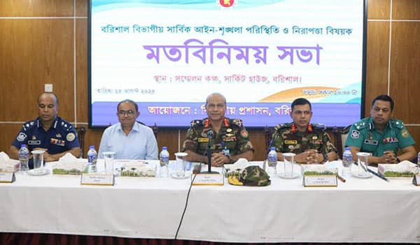 অক্ষত বরিশালের ৫০ থানা, খোয়া যায়নি অস্ত্র : সেনাবাহিনী