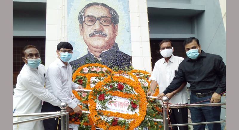 ধামইরহাটে জাতির পিতার ৪৬তম শাহাদৎ বার্ষিকী পালিত