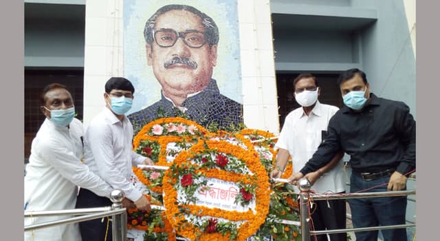 ধামইরহাটে জাতির পিতার ৪৬তম শাহাদৎ বার্ষিকী পালিত