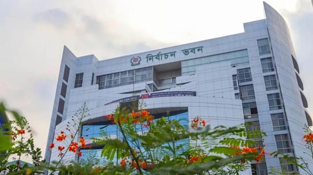 জাতীয় নির্বাচনে ভোটকেন্দ্রের প্রাথমিক তালিকা প্রকাশ আগামীকাল