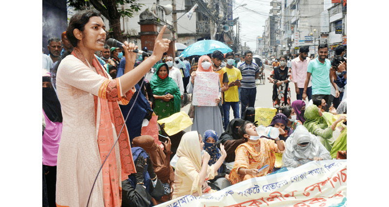 বরিশালে শিক্ষার্থীদের সড়ক অবরোধ