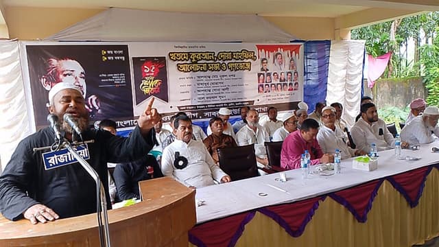 টেকনাফে আওয়ামীলীগের মাসব্যাপী কর্মসূচী