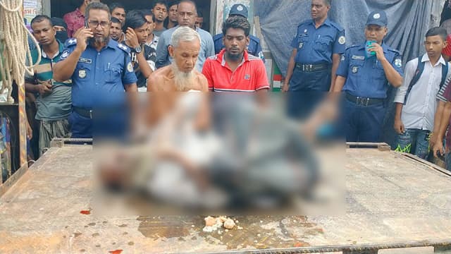 পাথরঘাটা বৃদ্ধর মরদেহ উদ্ধার