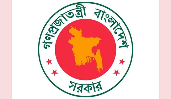অন্তর্বর্তীকালীন সরকারের উপদেষ্টাদের দপ্তর বণ্টন ও পুনর্বণ্টন