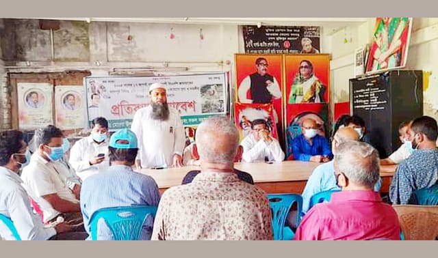 মোংলায় প্রতিবাদ সমাবেশ অনুষ্ঠিত
