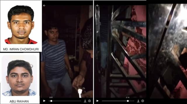 এহসান গ্রুপের প্রতিষ্ঠানে তালা খুলে প্রবেশ করার ভিডিও ফেসবুকে ভাইরাল