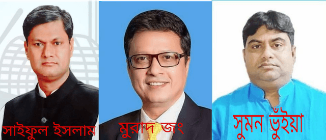 আশুলিয়ায় দুই এমপি ও তিন চেয়ারম্যানসহ ১১৯ জনের বিরুদ্ধে হত্যা মামলা