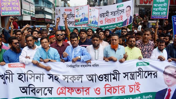 বাংলাদেশের জনগণ আর আওয়ামীলীগকে দেখতে চায় না: আবু নাছের