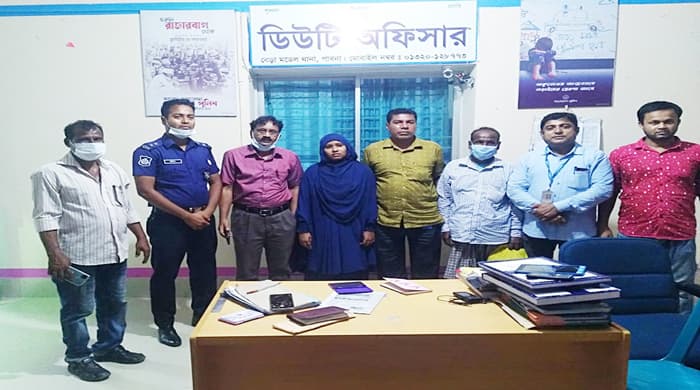 বরিশালে নিখোঁজ যুবতীকে পাবনা থেকে উদ্ধার