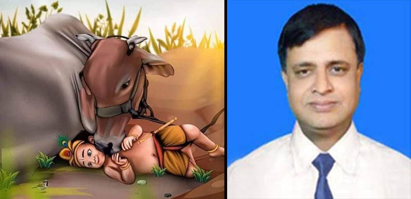 কৃষ্ণ জন্মাষ্টমী: হৃদয় থেকে রাগ, অহঙ্কার, ঘৃনা, হিংসা ত্যাগের শিক্ষা দেয়