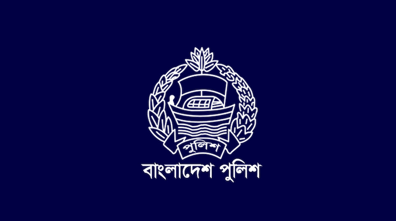 কোটা আন্দোলনে নিহত ৪৪ পুলিশ কর্মকর্তার তালিকা প্রকাশ
