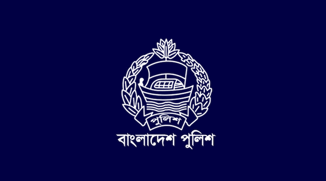কোটা আন্দোলনে নিহত ৪৪ পুলিশ কর্মকর্তার তালিকা প্রকাশ