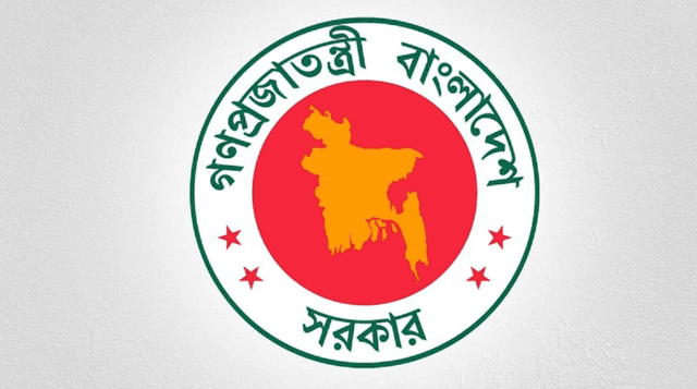 সরকার জনপ্রতিনিধিদের অপসারণ করে প্রশাসক নিয়োগ দিতে পারবেন