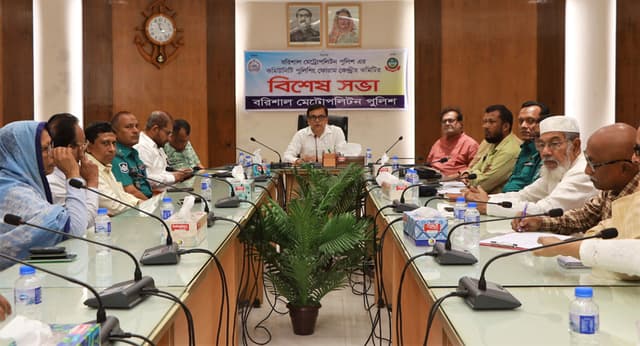 পুলিশ ও জনতা ঐক্যবদ্ধ হয়ে সকল অন্যায় প্রতিরোধ ও সমাধান করাই কমিউনিটি পুলিশিং: বিএমপি কমিশনার
