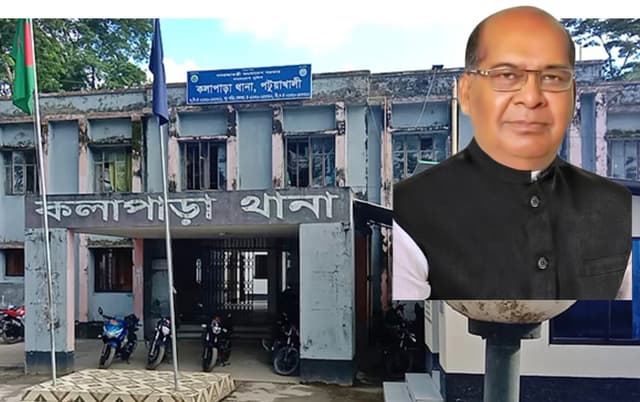 পটুয়াখালীতে সাবেক প্রতিমন্ত্রী সহ আ'লীগের ১৫১ নেতা-কর্মীর নামে মামলা
