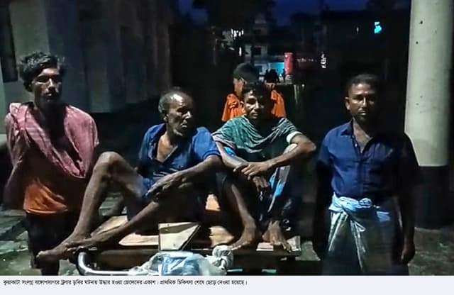 বঙ্গোপসাগরে ১২ ট্রলার ডুবি, ২১ জেলে নিখোঁজ