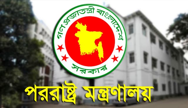 দেশ বিরোধী অপপ্রচারে সতর্ক থাকার আহ্বান