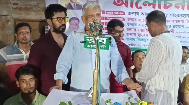 শেখ হাসিনাকে পদত্যাগে বাধ্য করতে হবে : শাহজাহান