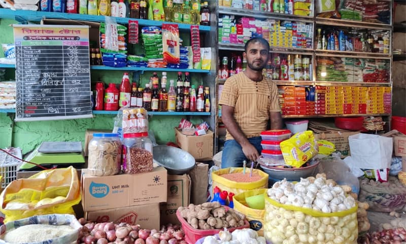 বরিশালে অস্থির নিত্যপণ্যের বাজার, বিপাকে নিম্নআয়ের মানুষ