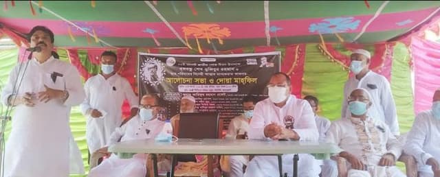 পাঁচবিবিতে ১৫ ই আগস্ট উপলক্ষে আলোচনা সভা ও দোয়া মাহফিল অনুষ্ঠিত