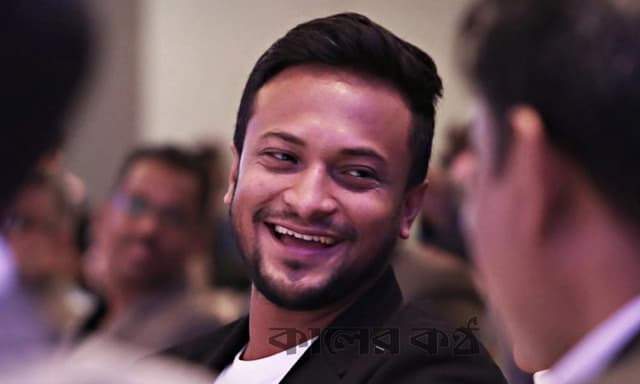 বরিশাল থেকে ফিরে যা বললেন সাকিব