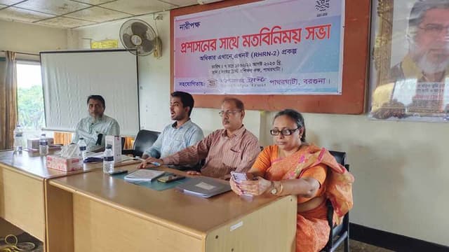 পাথরঘাটায় নারী স্বাস্থ্য সেবা নিশ্চিতে কর্মশালা