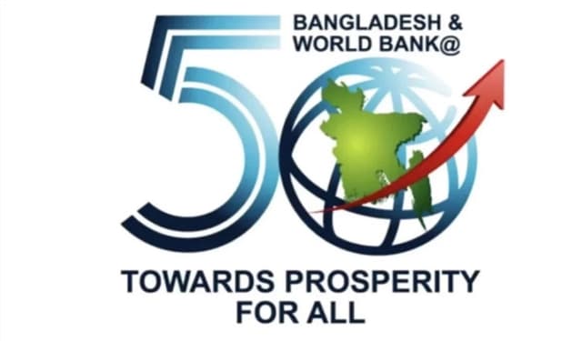 ৫ প্রকল্পে বাংলাদেশকে ২২৫ কোটি ডলার দিচ্ছে বিশ্বব্যাংক
