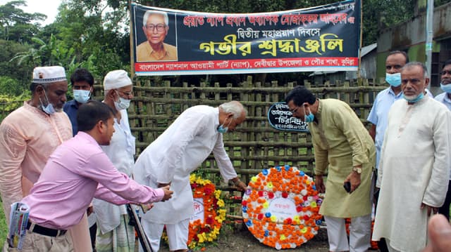 মুক্তিযুদ্ধের স্বপক্ষের শক্তির ঐক্য গড়ে তোলার আহবান