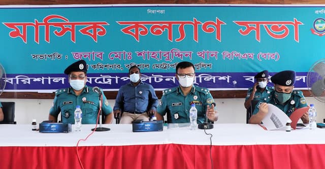 সবুজ কৃষির মাধ্যমে দৃষ্টিনন্দন পরিবেশ তৈরির আহবান বিএমপি কমিশনারের