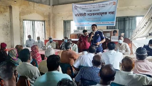 গলাচিপায় কমিউনিটি সচেতনতামূলক সভা অনুষ্ঠিত