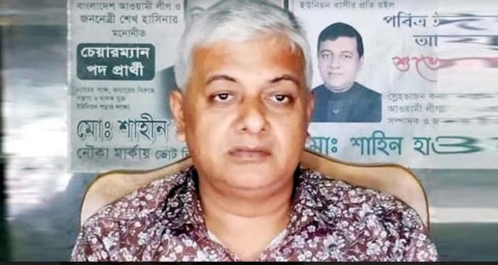 দুদকের মামলায় বাউফলের সেই ইউপি চেয়ারম্যান কারাগারে