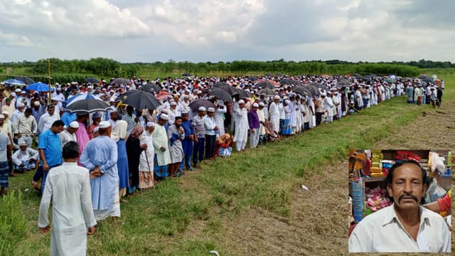 গোয়ালন্দে বিএনপি নেতার ইন্তেকাল : জানাযা সম্পন্ন