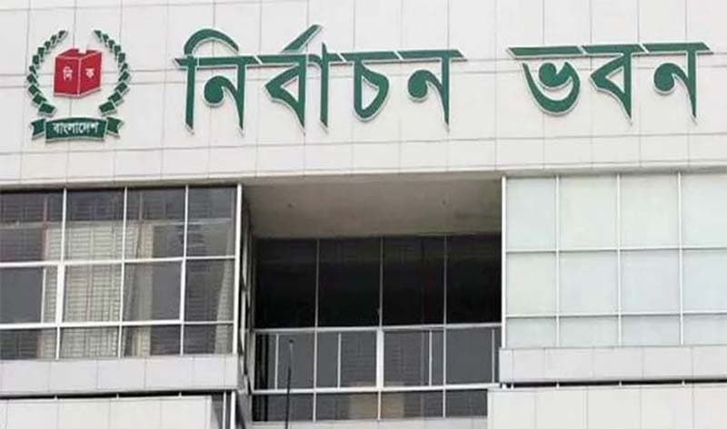 ১৭ অক্টোবর দেশের ৬১টি জেলা পরিষদে নির্বাচন