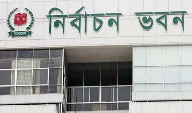 ১৭ অক্টোবর দেশের ৬১টি জেলা পরিষদে নির্বাচন