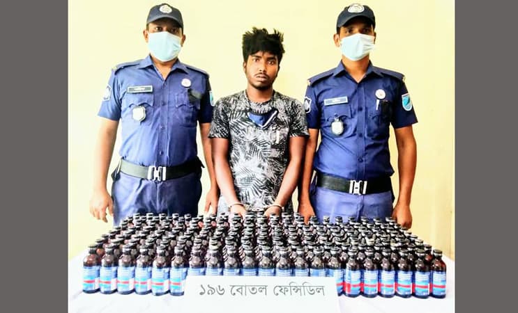 দৌলতদিয়ায় ১৯৬ বোতল ফেন্সিডিলসহ গ্রেপ্তার ১