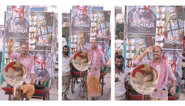 ‘ভ্যানচালক’ সেজে সিনেমার পোস্টার রাস্তায় রাস্তায় ঘুরছেন নায়ক!