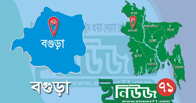 ছোট ভাইয়ের মৃত্যু বড় ভাইয়ের ঘুষিতে