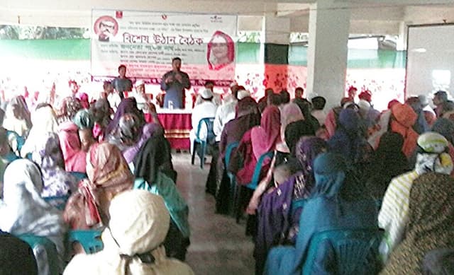 হিজলায় তথ্য আপার বিশেষ উঠান বৈঠক
