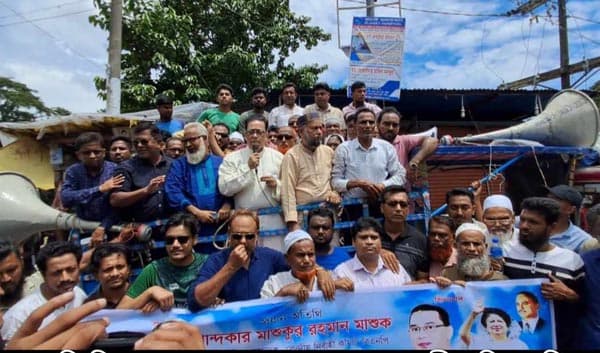 গণহত্যার দায়ে শেখ হাসিনার ফাঁসি দাবি