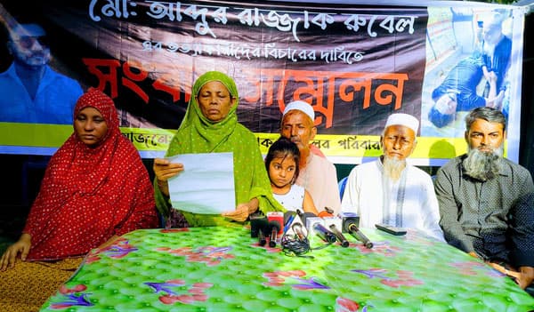 বৈষম্যবিরোধী আন্দোলনে নিহত রুবেল হত্যাকারীদের বাঁচাতে ষড়যন্ত্র