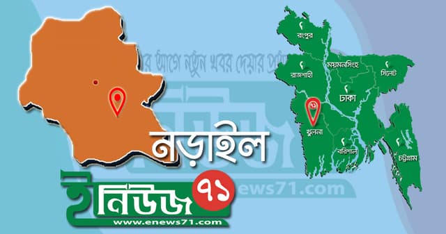 বিয়েতে দাওয়াত না দেয়ায় লাঠিসোটা-রামদা নিয়ে সংঘর্ষ