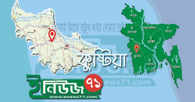 জিনের নির্দেশে শিশুকে পানিতে ফেলে হত্যা করলেন মা!