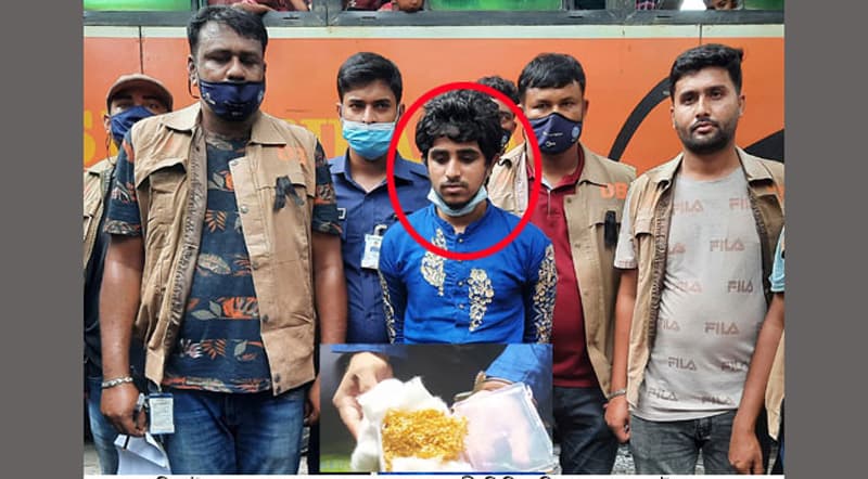 ঝিনাইদহে সোনা চোরাকারবারী আটক