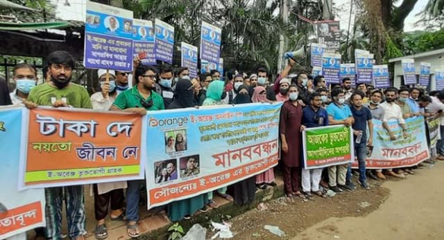 মাশরাফিকে আল্টিমেটাম দিলেন ই-অরেঞ্জের গ্রাহকরা