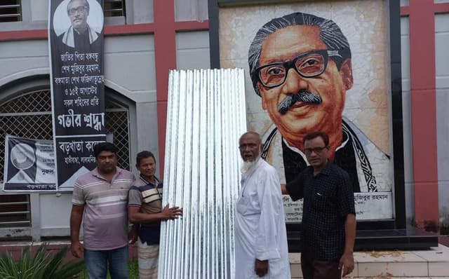 অসহায় বাহার উদ্দিনের পাশে মাহমুদুল হাসান সোহাগ