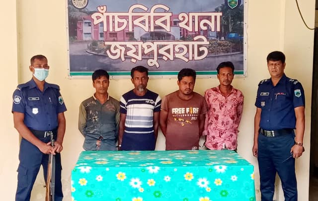 পাঁচবিবিতে ইজিবাইক চালক হত্যা মামলায় আটক ৪