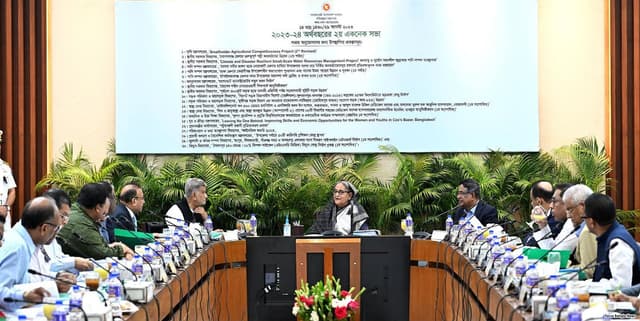 ১৪ হাজার কোটি টাকার ২০ প্রকল্পের অনুমোদন একনেকে