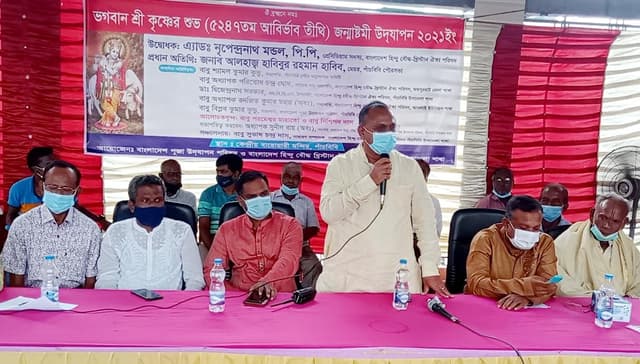 পাঁচবিবিতে শ্রীকৃষ্ণের জন্মাষ্টমী পালন